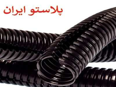 لوله برق یا کاندوئیت