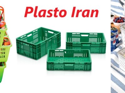 پلی اتیلن سنگین تزریقی