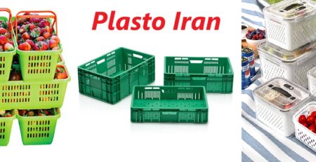 پلی اتیلن سنگین تزریقی