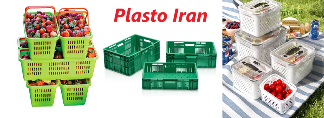 پلی اتیلن سنگین تزریقی