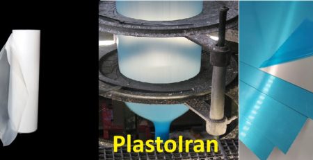 نایلون پایپی